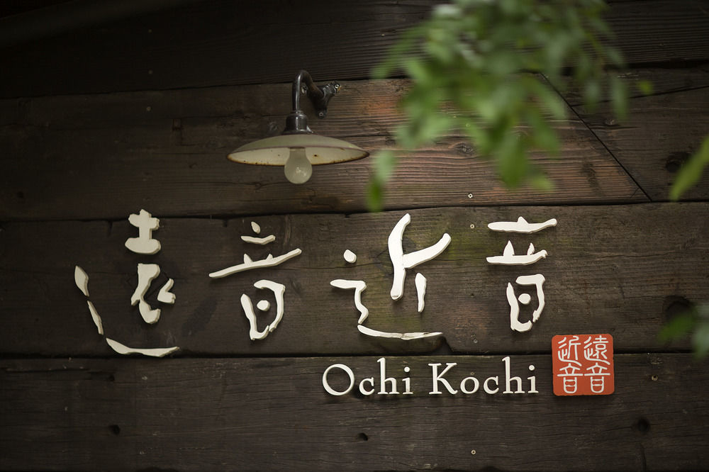 Hotel Migiwatei Ochi Kochi Tomo Exterior foto